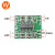 【当天发货】超微型数字功放板模块 2*3W D类 PAM8403 高效2.5~5V 可USB供电
