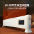 西屋（Westinghouse）取暖器/电暖器/电暖气/移动地暖 家用/电热踢脚线/烘干机 智能恒温 遥控 WTH-KL12