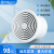 众志通达（TONDA&KEJI） 排气扇卫生间排风扇抽风机强力换气扇窗式小型安静低音厕所浴室 圆形6寸(150mm)-1.5米带开关线