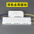 京苏 JingSu 室内led吸顶灯三色全亮半功率恒流驱动电源双色全亮驱动 40-60W （输出两组线）