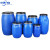 中环力安 加厚200L带铁箍法兰桶60升塑料桶160公斤水桶 【加厚105L蓝色（矮粗款）】