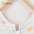 童泰夏季婴儿床品1-2岁宝宝棉纱分腿睡袋防踢被 粉色 76*48cm