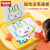 MKBIBI磁性画板儿童运笔磁吸玩具3-6岁小女孩生日礼物宝宝磁力控笔训练