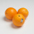 新奇士（Sunkist）澳大利亚晚熟橙 黑标 2kg礼盒 单果190g起 新鲜水果 