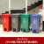 新国标四色幼儿园垃圾桶塑料带盖商用户外环卫物业特大号分类小区 浅棕色 40L上海标备注色