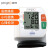 攀高（PANGAO）血压计 手腕式电子血压仪 家用医用免脱衣便携式老人高精准血压测量仪 PG-800A5(语音款）
