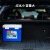 爱丽思（IRIS）CL-15 车载保温箱冷藏箱 约15升户外野餐冷暖两用箱  蓝色