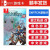 任天堂（Nintendo）Switch游戏卡带NS游戏软件 海外版全新实体卡 碧之轨迹 改 中文