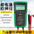 多一（Duoyi）汽车电瓶蓄电池检测仪 电池寿命电瓶百分比测量内阻启动测试仪 DY-2015A（测12V/24V）