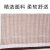 GLO-STORY3条装棉质情侣款通用手帕 男浅色经典款  MSP014074