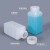 实验室器皿塑料瓶小口方瓶pe密封塑料方瓶化学分装试剂瓶样品香精小包装瓶半透明20ml-500ml毫升 120ml-小口方瓶