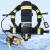 HENGTAI 正压式空气呼吸器 消防救援空气呼吸器 消防认证RHZK9/D多功能款