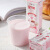 宾格瑞（BINGGRAE）宾格瑞香蕉牛奶韩国进口牛奶饮品香蕉味草莓味牛奶礼盒装年货饮料 【整箱】哈密瓜味牛奶饮料24盒