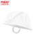 京斯坦 PP透明口罩护面罩透明防雾可视防 独个装（50g个） 
