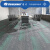 洁力（Clean Power） 办公室方块拼接地毯 会议客厅防滑地垫商用酒店公司写字楼25×100cm 101A03