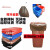 定制适用分类垃圾桶袋红蓝黑咖啡四色有害可回收干湿可降解 45*55 45*55CM加厚120只=黑/咖/蓝/红 加厚