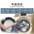 美的（Midea）滚筒洗衣机全自动 8公斤变频 巴氏除菌洗 智能时间可调 中途添衣 MG80VN13DG5