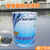 蓝衣卫士 水性聚氨酯弹性防水涂料屋顶防水补漏20kg优质版GB