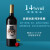 黑舰（Bateau Noir）法国朗格多克原瓶进口斗牛犬229干红葡萄酒红酒750ml*6瓶送酒杯