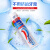 意大利进口 Aquafresh 三色牙膏 按压式亮白去渍三效合一直立牙膏100ml