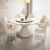 蔻莱蒂尔岩板餐桌新款法式侘寂奶油风圆桌带转盘轻奢现代简约家用小餐桌 1.5m 一桌六椅(带转盘)