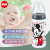 NUK宽口径PP塑料婴儿宝宝奶瓶配防胀气自然实感硅胶中圆孔6个月以上中圆孔男宝宝款300ml（颜色图案随机）