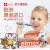 ELMEXELMEX0-6岁儿童牙膏含氟防蛀易洁净低泡瑞士原装进口 50ml*2 红色