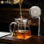金镶玉 茶具配件 公道杯高硼硅玻璃杯带不锈钢茶漏 茶海虑茶器 四方雅致350ml