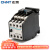 正泰（CHNT）交流接触器CJX1-12/22 380v220v110v 36v电压可选两常开两常闭 220V