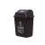 创华 垃圾分类垃圾桶干湿分离大号小区物业垃圾箱无盖单位个起订量5 40升摇盖(干垃圾)有盖（LS-rt190）	黑色