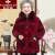 俞兆林中老年女装妈妈装奶奶装棉衣秋冬装加厚外套妈妈加绒棉袄 咖啡圆花 5XL｛建议150-160斤｝