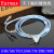 Earmax 适用于铁三角LS50 IS LS70升级线 E40 LS200 A2DC CKR100is TYPEC耳机线 灰色直插带挂  普通版