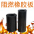 橡胶板高温耐热铺地橡胶垫防火减震胶板阻燃橡胶板50KG /件