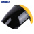 海斯迪克 gnjz-1051 耐高温氩弧焊防护面罩 电焊黄顶面罩 黑色