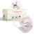 英科医疗 樱桃小丸子口罩 一次性成人防护口罩 独立包装 粉色兔兔款 30只/盒