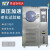 恩谊 PCT高温高压蒸煮仪高压加速老化试验箱磁性材料半导体老化机 PCT-35（350*500）