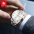 欧利时（OLEVS）瑞士认证品牌手表原装石英机芯男士防水手表轻奢镶钻商务国表9931