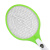 康丽雅 DM-1603 充电款电蚊拍灭蚊拍 电苍蝇拍三层网面 绿色