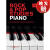【4周达】Rock & Pop Studies: Piano: 88 Progressive Studies and Exercises