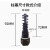 司邦拓  润滑泵柱塞泵芯M20x1.5   单价/只