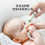 嫚熙（EMXEE）紫草膏婴儿用防叮咬便携宝宝孕妇防叮咬舒缓修护膏 7g/盒