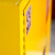华豫汇阳 防爆柜化学品危险品储存安全柜防火防爆柜黄色60加仑HY-FY60