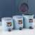 曦巢 垃圾桶家用厨房垃圾桶脚踏式卫生间带盖垃圾桶厨房垃圾桶 带盖8L蓝色