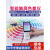linshang林上LS173高精度色差仪便携式塑料金属色差测试仪纺织油漆测色仪 LS173(触摸屏+app+PC软件)
