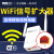 TOTOLINK中继器wifi增强器放大器信号扩大器接收增强器wife扩展器 标准版 20dBm