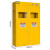 初诗 气瓶柜 安全柜化学品存放柜液化气瓶柜防爆柜 三瓶二代系统黄