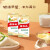 杨协成原味豆奶植物蛋白饮料营养早餐饮品 250ML*6盒 原味豆奶250ML*6盒