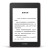 Kindle Paperwhite4代经典版 便携墨水屏入门版电子书阅读器电纸书 Paperwhite4烟紫色8G+送壳&膜