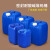 特厚实验室化学试剂化工桶废液桶耐酸碱塑料桶25/50L升公斤kg 20L蓝色废液桶B款1KG 带内盖