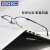 精工(SEIKO) 眼镜框男士商务半框眼镜架超轻钛架斯文理工男眉线镜架HC1032 HC1032黑银色169 单镜架不含镜片